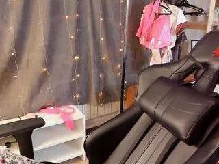 Offline michelmomsen on CamSoda