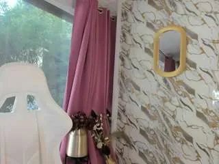 Offline patriciakeys on CamSoda