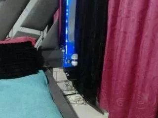 Offline princesslovez on CamSoda