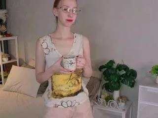 Offline reathastjacques on CamSoda