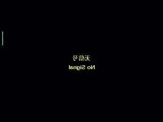 Offline rexannecrull on CamSoda