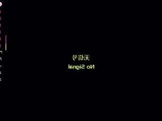 Offline rexannecrull on CamSoda