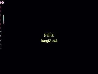 Offline rexannecrull on CamSoda