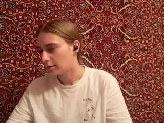 Offline rocioprottsman on CamSoda