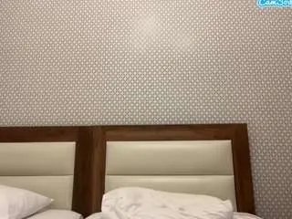 Offline rockybee on CamSoda