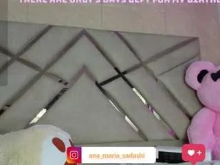 Freechat sadashi-moon on CamSoda