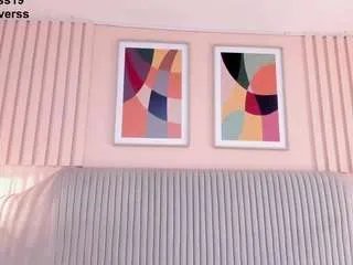 Freechat samy-rivers on CamSoda