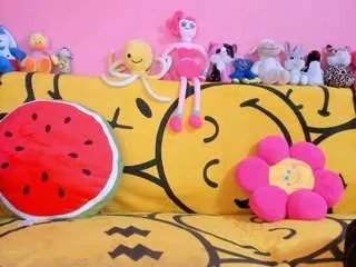 Offline sexyiass on CamSoda