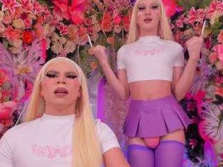 Offline spicyblondes on CamSoda