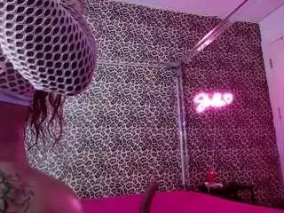 Offline strellakat on CamSoda