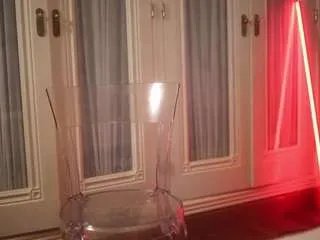 Offline suzysuz on CamSoda