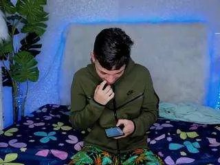 Offline sweetsin21 on CamSoda