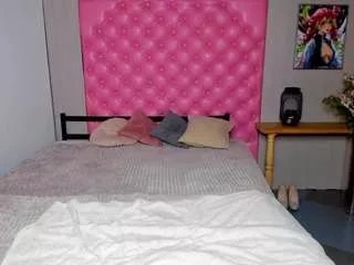 Offline sweetyladiy on CamSoda