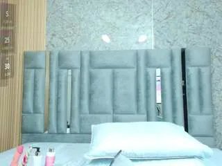 Offline veronicaroose on CamSoda