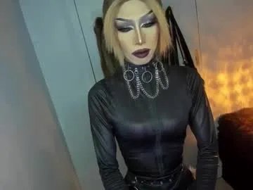 Freechat anitacruisze on Chaturbate