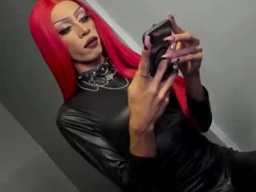 Freechat anitacruisze on Chaturbate