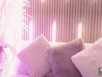 Private arianasantana on Chaturbate