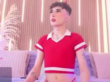 Private arianasantana on Chaturbate