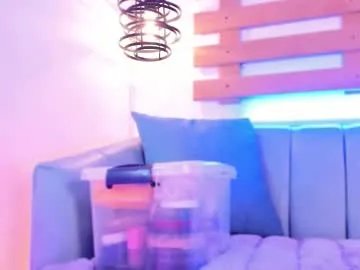 Private arianasantana on Chaturbate