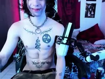 Freechat atheneoo_ on Chaturbate
