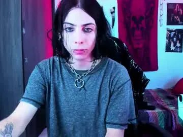 Freechat atheneoo_ on Chaturbate