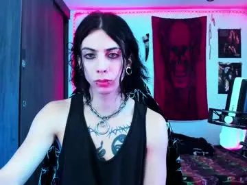 Freechat atheneoo_ on Chaturbate