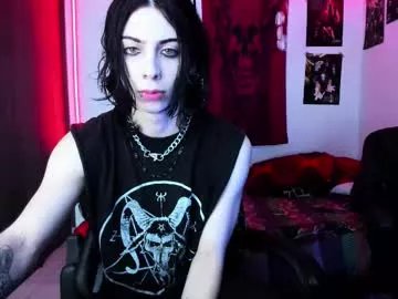 Freechat atheneoo_ on Chaturbate