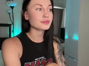 Private babycoffee on Chaturbate