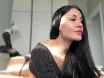 Private babycoffee on Chaturbate