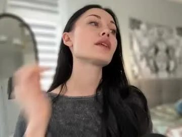 Private babycoffee on Chaturbate