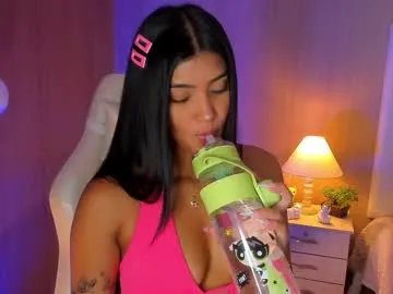 Freechat caseypierce_ on Chaturbate