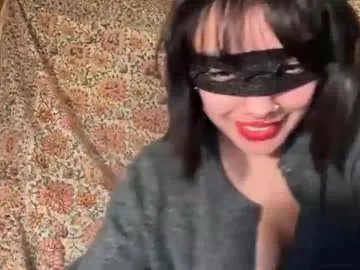 cookieeeeemommy — Private on Chaturbate