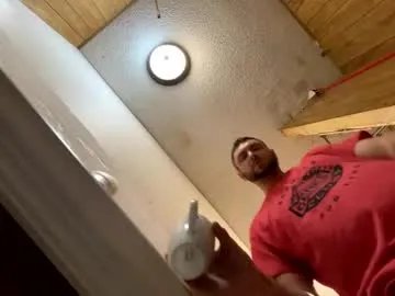 daddydic120402 on Chaturbate 