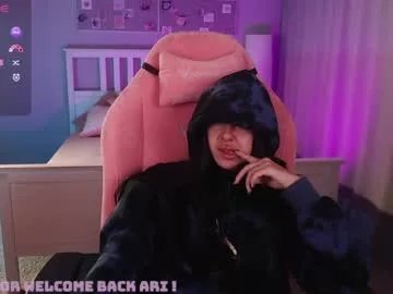 Freechat eliza_benet on Chaturbate