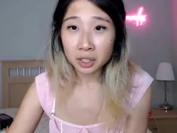 jiwooe on Chaturbate