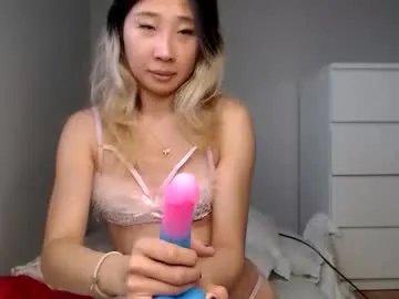 jiwooe on Chaturbate