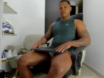 karimthompson