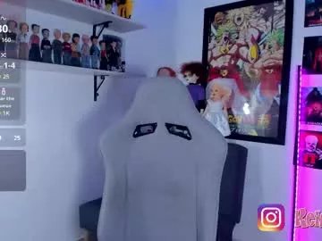 Freechat keindren on Chaturbate