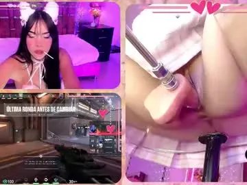 Freechat kittieeva on Chaturbate