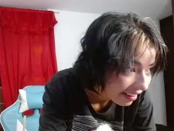 kiyusweetcrazy on Chaturbate