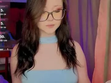 Private lilhornyprincess on Chaturbate