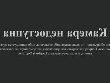 Freechat mayya_cuute on Chaturbate