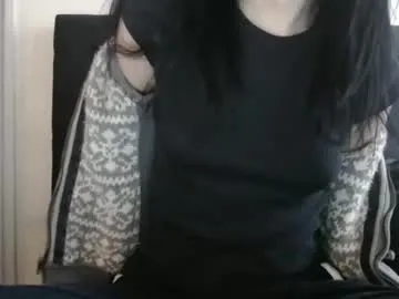 novafrey