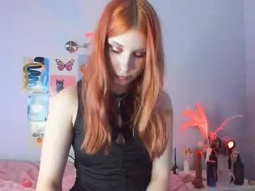 Private phoenixvale on Chaturbate