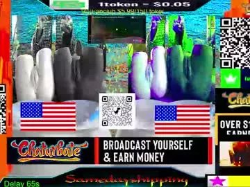 Freechat samedayshipping on Chaturbate