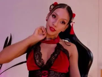 sussyprice on Chaturbate 