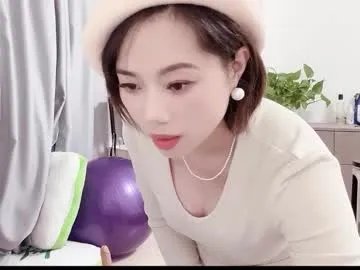 Freechat xinbao799322 on Chaturbate
