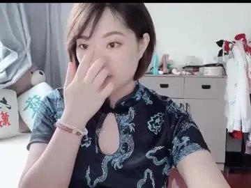 Freechat xinbao799322 on Chaturbate