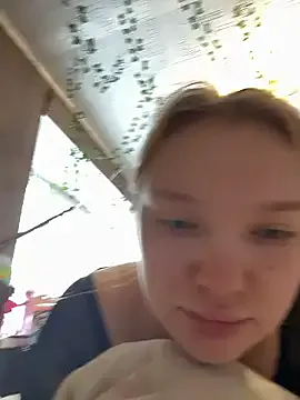 AmmyHot on StripChat