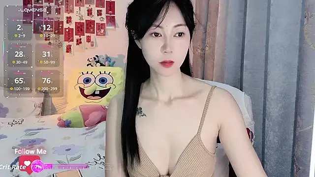 coffeecat-1111 — Bare chest + 5 min